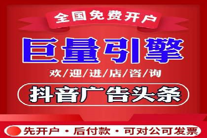 解析SEM竞价托管的三大成功要素